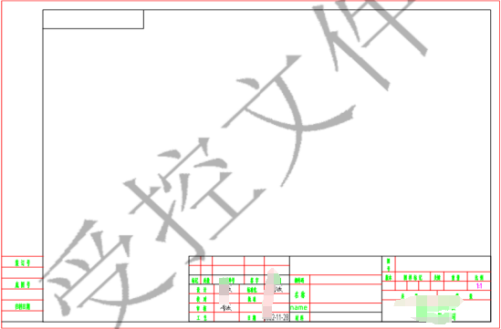 艾科诺维运用SIPM/PLM建设数字化研发管理平台