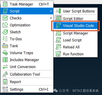 VSCode介绍及安装教程
