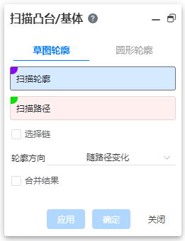 如何用皇冠CAD(CrownCAD)画机械模型“气动快速接头”