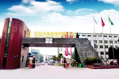 东风设备结构化工艺管理系统应用案例