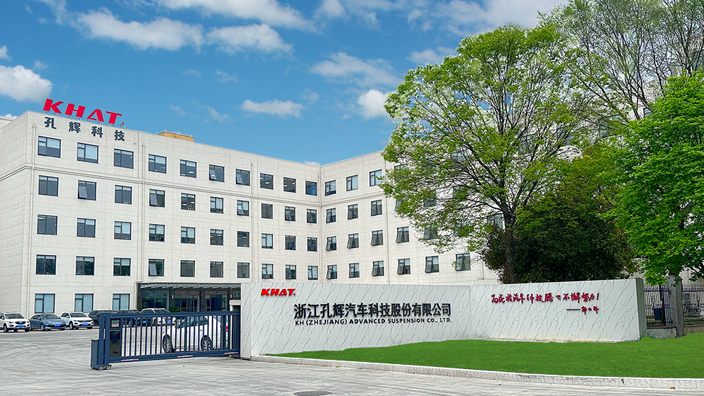 浙江孔辉汽车科技有限公司与上海菁富信息技术有限公司正式宣布达成HyperWorks仿真软件的合作