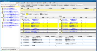常州新瑞得基于平台化模块化的机电软一体化PLM系统建设