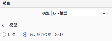 基于PERA SIM Fluid的迷宫阀流动特性分析