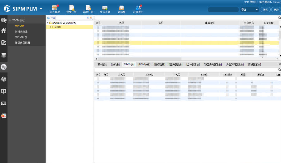 杭州旗捷运用SIPM/PLM系统实现机电软一体化管理