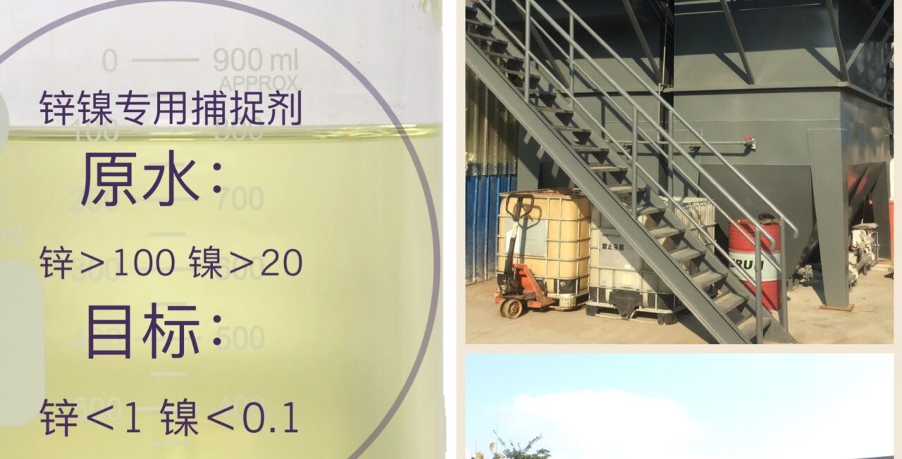广州市纳森水处理剂有限公司利用SAP Business One规范了整个管理流程以及员工的工作方式