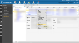 气体传感器领导厂商汉威科技应用SIPM/PLM实现创新型科技产品机电软一体化研发管理