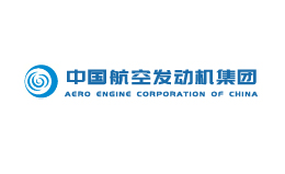 中国航发集团某公司生产制造运营管理MOM系统项目