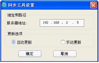 金彭车业:中望CAD机械版四大功能满足设计需求