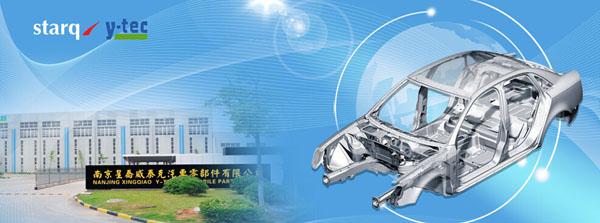 中望新乔威泰克