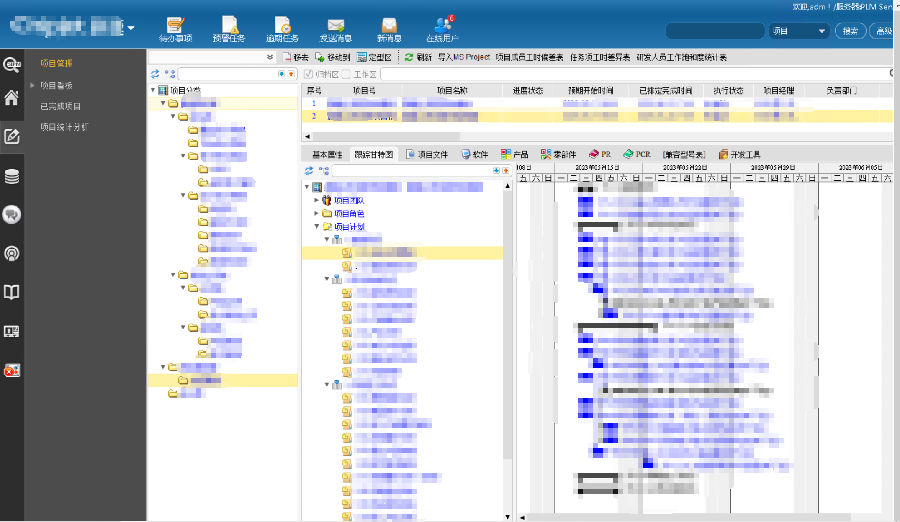 杭州旗捷运用SIPM/PLM系统实现机电软一体化管理