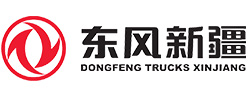 东风商用车新疆数字化研发生产管理PLM系统项目