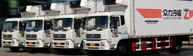 众力冷链应用一体化【WMS+TMS+BMS+小程序】解决方案，共同赋能食品冷链客户