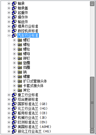 上汽集团：应用中望CAD释放更强研发设计实力