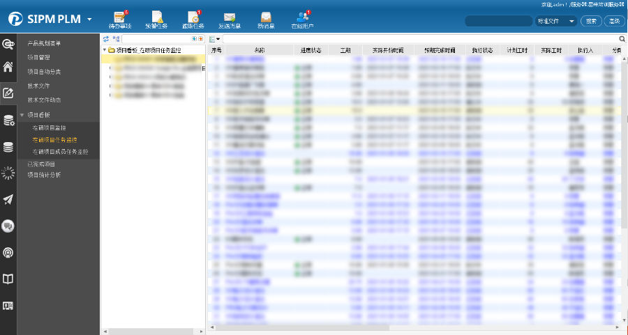 易来智能利用SIPM/PLM实现机电软包模块化设计全面管控