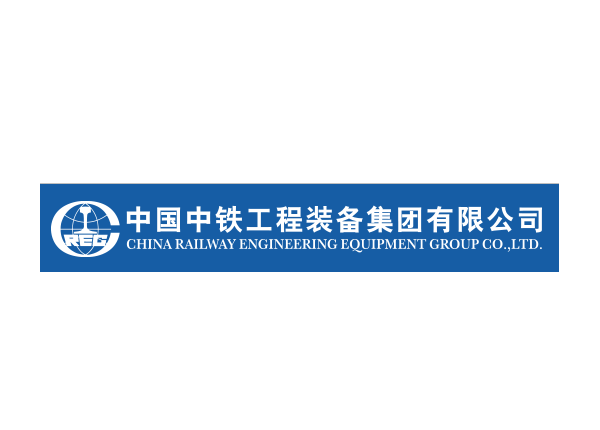 中铁工程装备集团实施开目制造工艺管理系统MPM项目