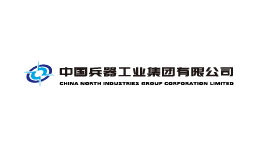 中国兵器集团某公司研发工艺一体管理PLM系统项目
