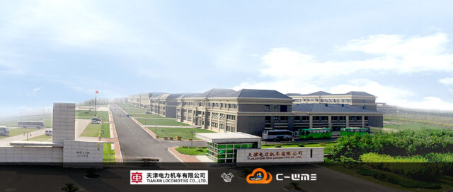 天津电力机车有限公司选择C-WMS仓储管理系统