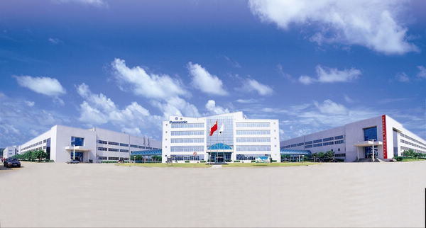 广州松下空调以ERP为平台实现产供销一体化