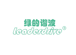 苏州绿的谐波数字化制造项目PLM系统项目