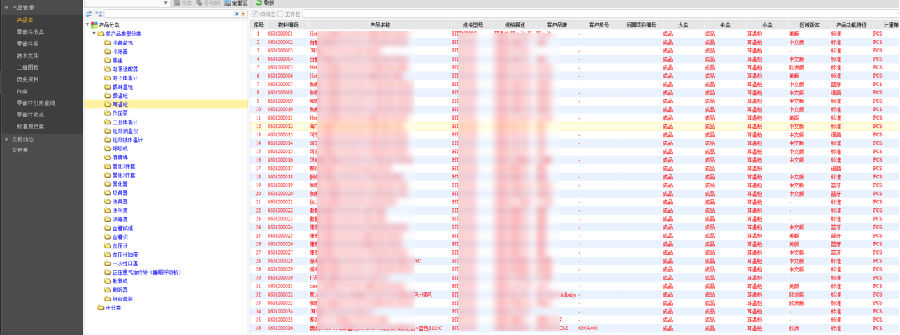 红外测温仪领军企业振海电子运用SIPM/PLM实现研发过程和成果有效管理