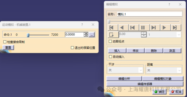 问答精选2024（第七期） | 勤思考 善索求 多发问