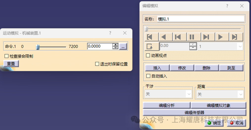 问答精选2024（第七期） | 勤思考 善索求 多发问