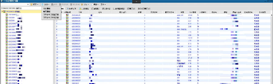 中山一麟包装设备利用SIPM/PLM实现项目过程及研发设计信息化管理