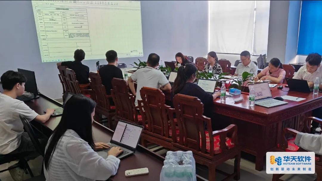 易事特集团“数字赋能 智启未来”PLM系统成功上线!