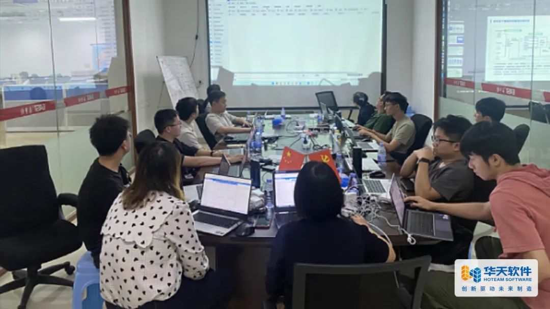 易事特集团“数字赋能 智启未来”PLM系统成功上线!