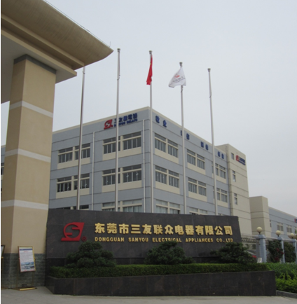 三友联众：够用易用，中望CAD助力企业提升竞争力