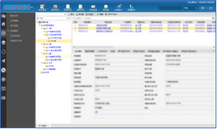 智腾微电子利用SIPM/PLM实现研发全过程协同管理