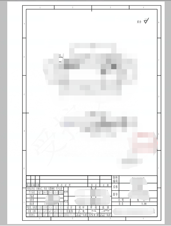 科润智能使用SIPM/PLM实现研发工程项目一体化管理