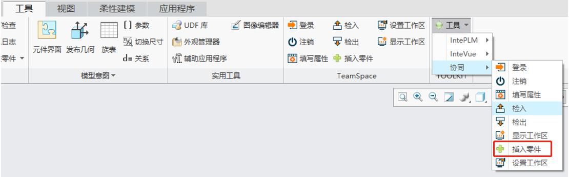 东方电气风电有限公司PLM项目案例