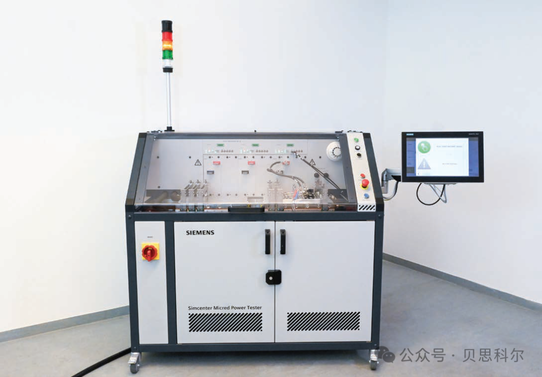 提升高功率半导体可靠性——使用Simcenter通过工业级热表征加速测试和故障诊断