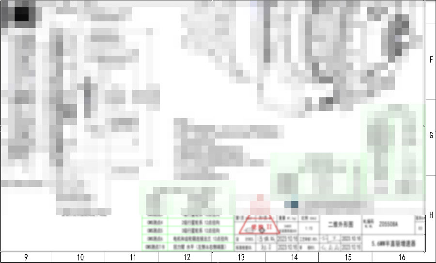 银川威力传动运用SIPM/PLM建设企业研发管理平台