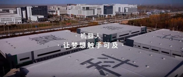 CrownCAD助翼菲科技云端协同设计
