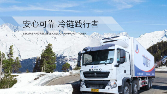 C-WMS将为深圳中柱打造数字化、精细化的仓库管理方案