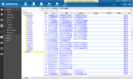 艾科诺维运用SIPM/PLM建设数字化研发管理平台