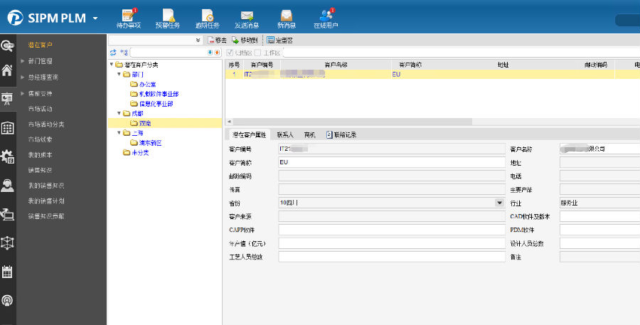 商飞软件有限公司继承思普软件管理经验通过SIPM/PLM实现全业务管理