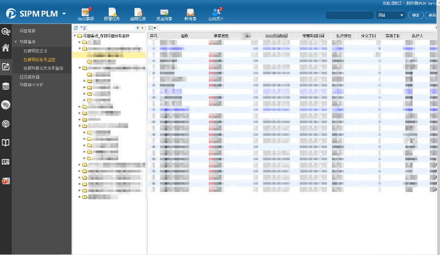 杭州旗捷运用SIPM/PLM系统实现机电软一体化管理