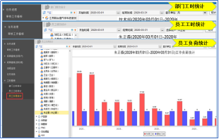 江苏毅合捷通过SIPM/PLM实现零件设计参数驱动工装选用