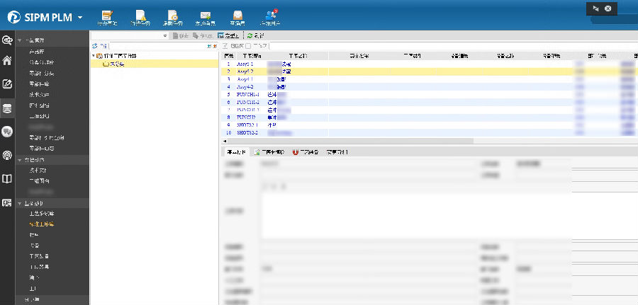 网络连接器领先者志伦电子利用SIPM/PLM系统建设企业研发管理平台