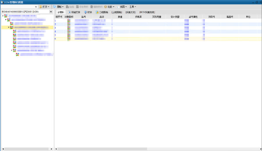 杭州旗捷运用SIPM/PLM系统实现机电软一体化管理