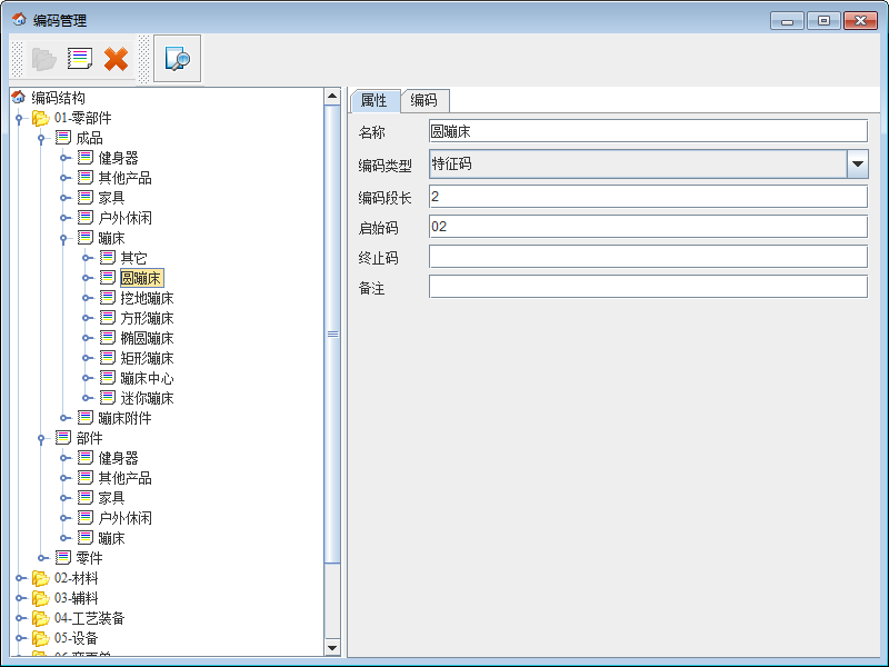 青岛海硕钢塑制品有限公司利用SIPM/PLM打通设计、工艺、制造信息流程
