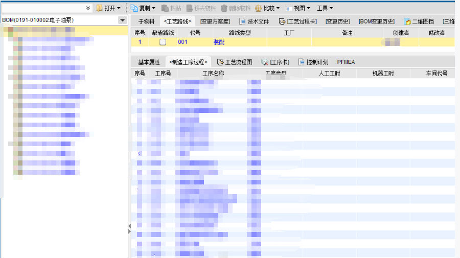 三花汽零利用SIPM/PLM推进产品研发标准化、规范化