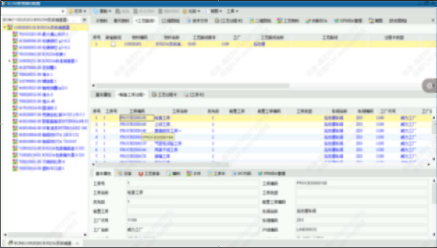 银川威力传动运用SIPM/PLM建设企业研发管理平台