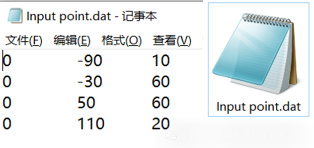 批量导入点坐标 | CATIA V5、3DEXPERIENCE CATIA操作指南