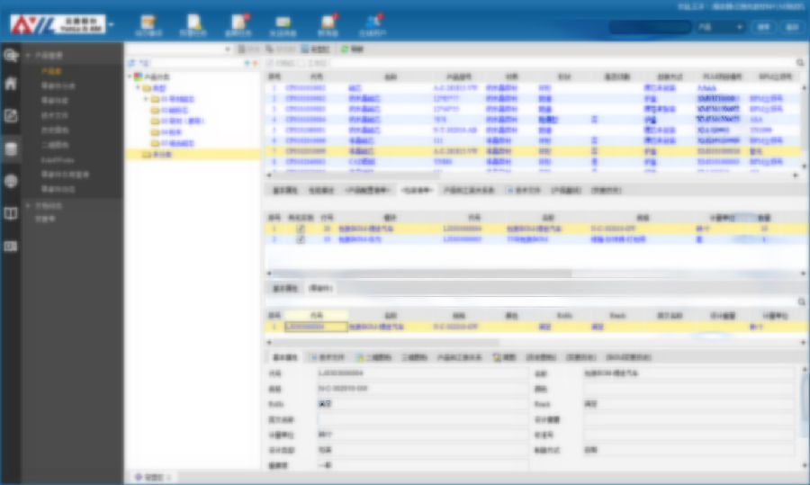 青岛云路先进材料利用SIPM/PLM实现模块化平台化