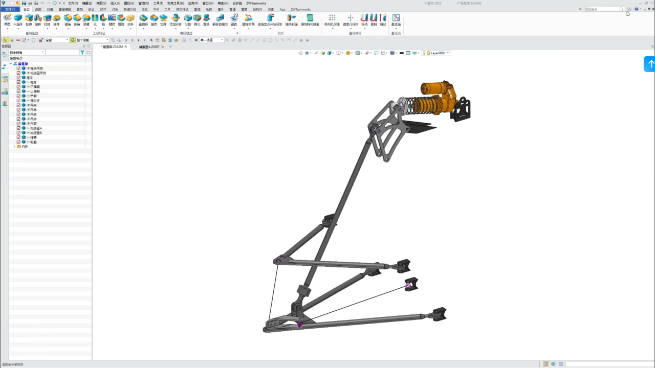 中望3D软件界面1