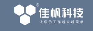 广州佳帆计算机有限公司